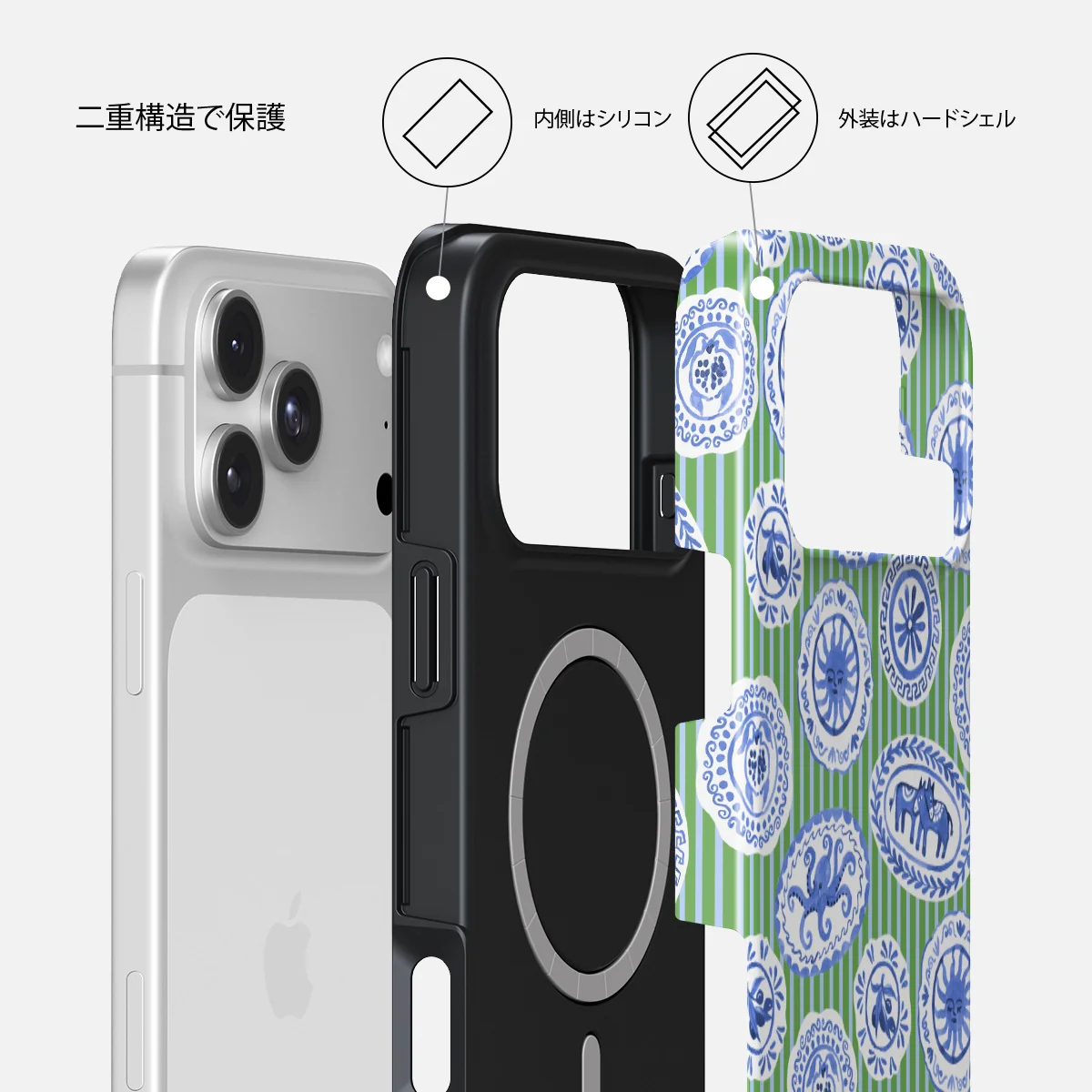 Taverna - iPhone 18 Pro Max ケース