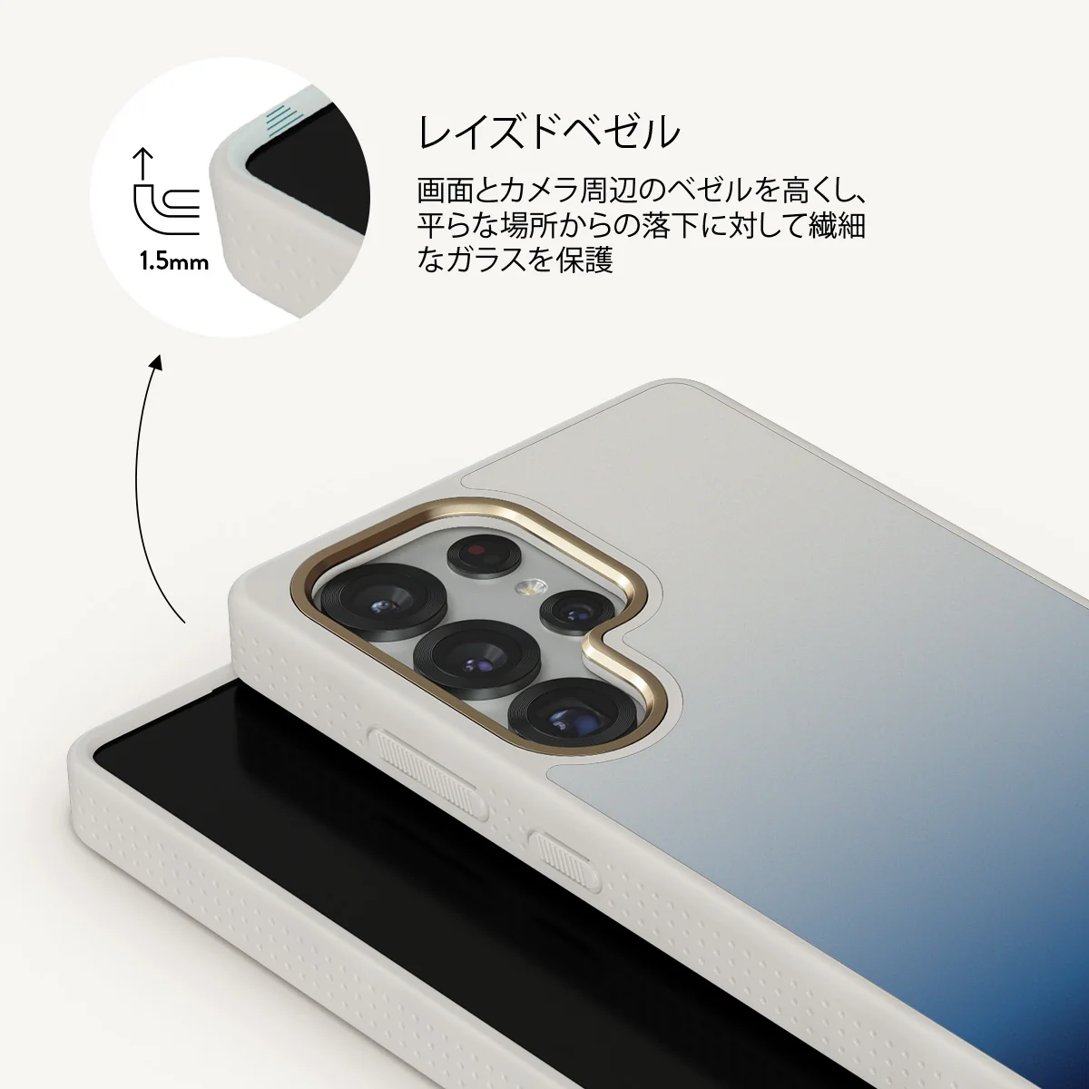 Zero Gravity - Samsung Galaxy S25 Ultra ケース