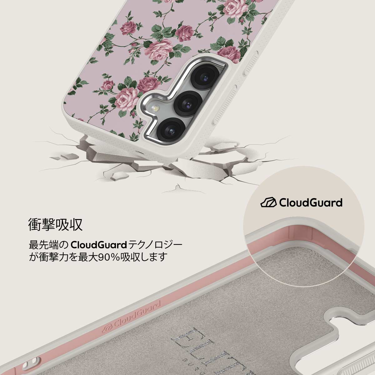 Alice - Samsung Galaxy S25 Plus ケース