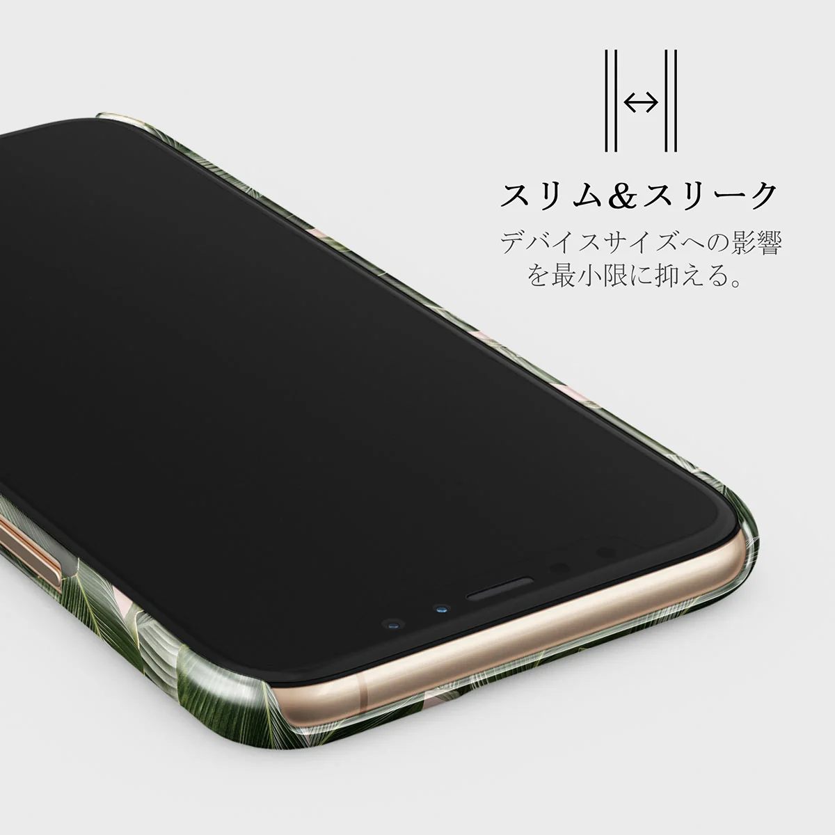 So Lush - Bannana Leaves iPhone 11 Pro Max ケース