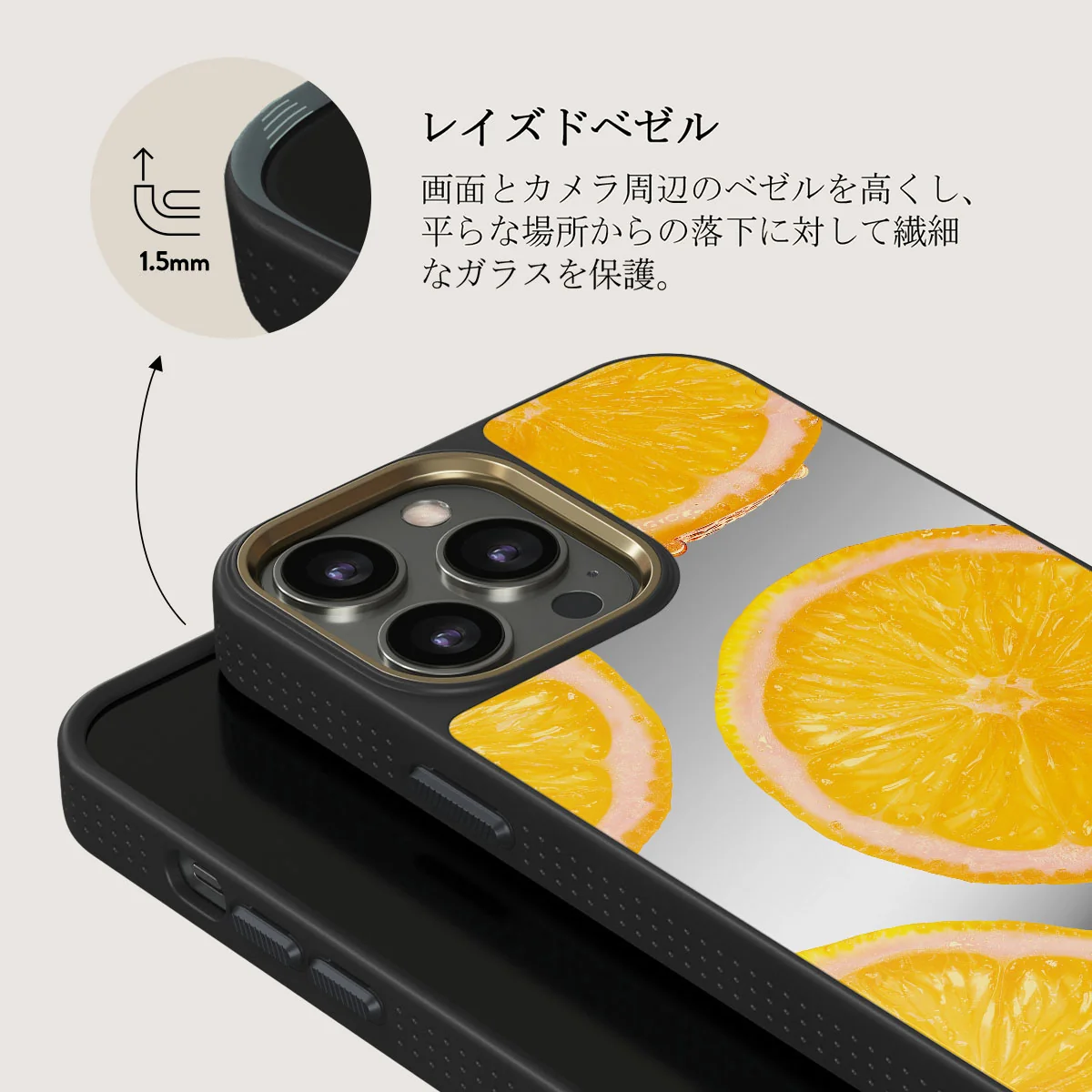 Bitter - iPhone 12 Pro ケース