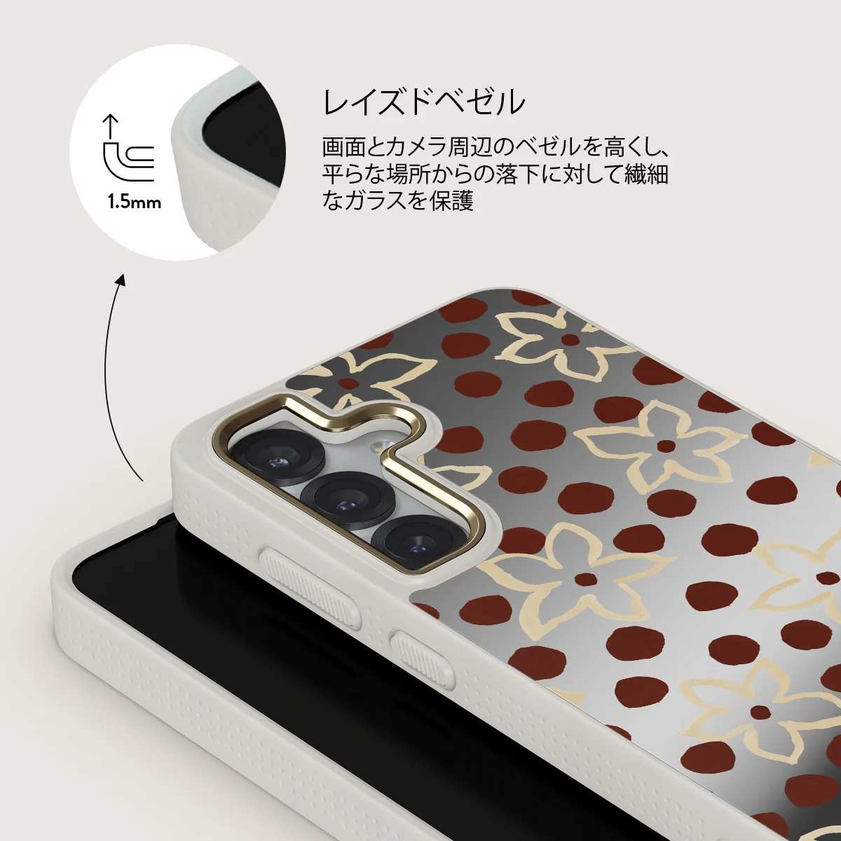 Onda - Samsung Galaxy S25 ケース