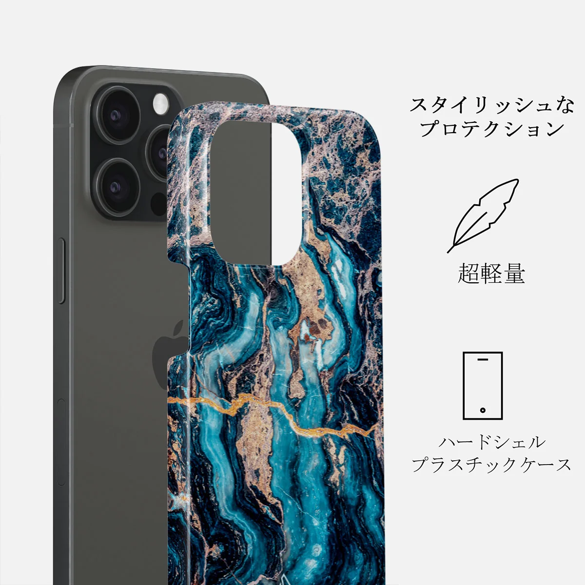 Mystic River - Blue Marble iPhone 15 Pro ケース