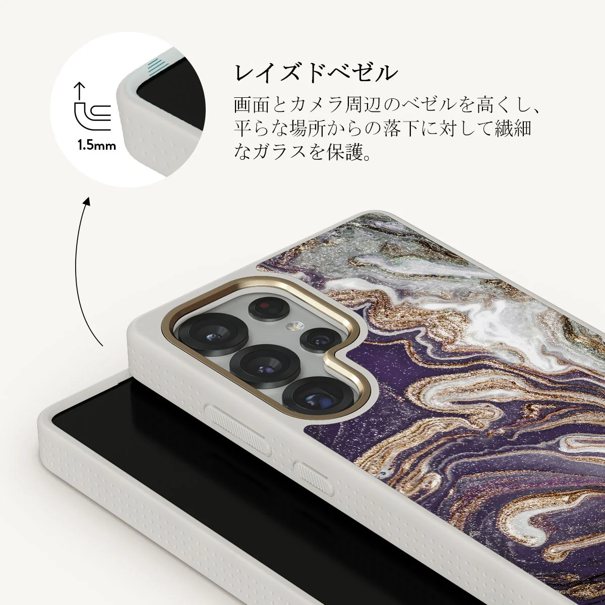 Nostalgia Feeling - Samsung Galaxy S25 Ultra ケース