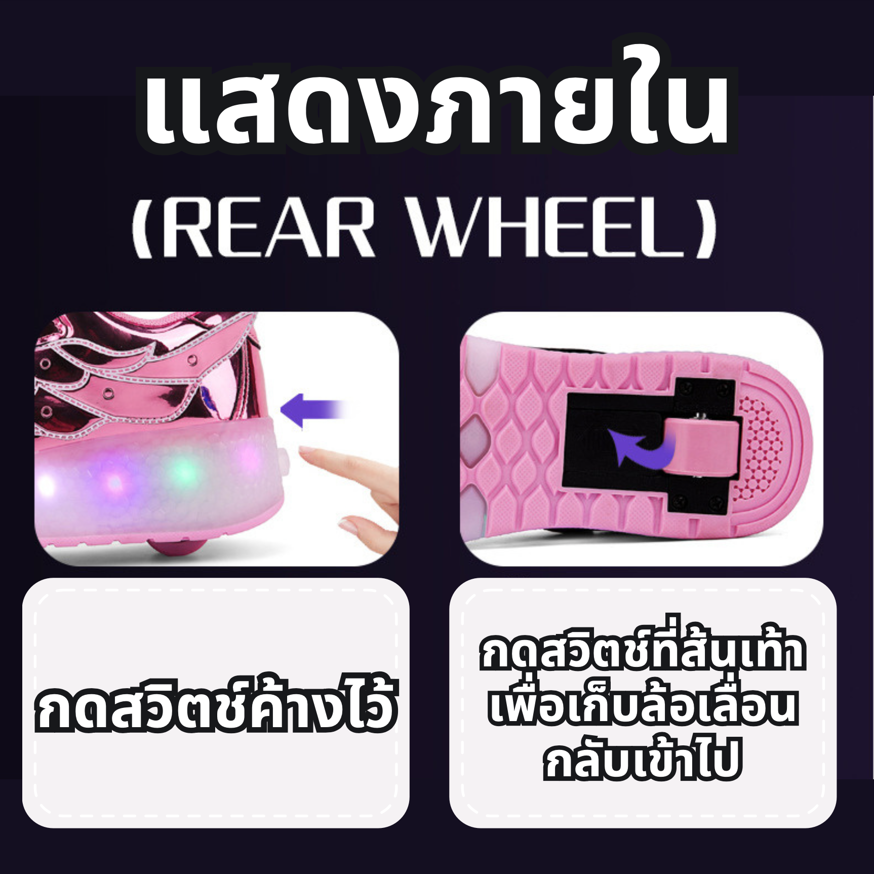 TH0000019
