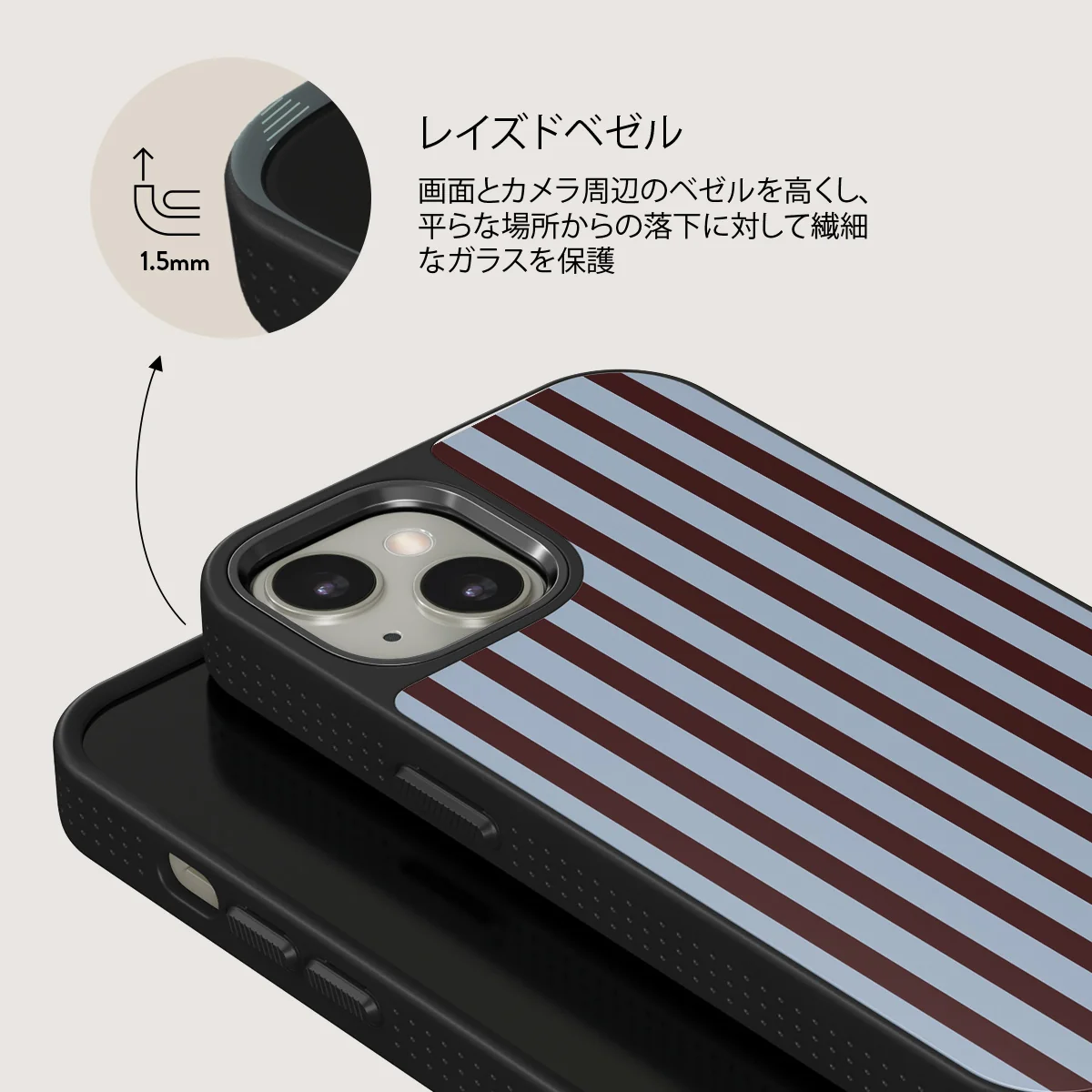 Offline - iPhone 13 ケース