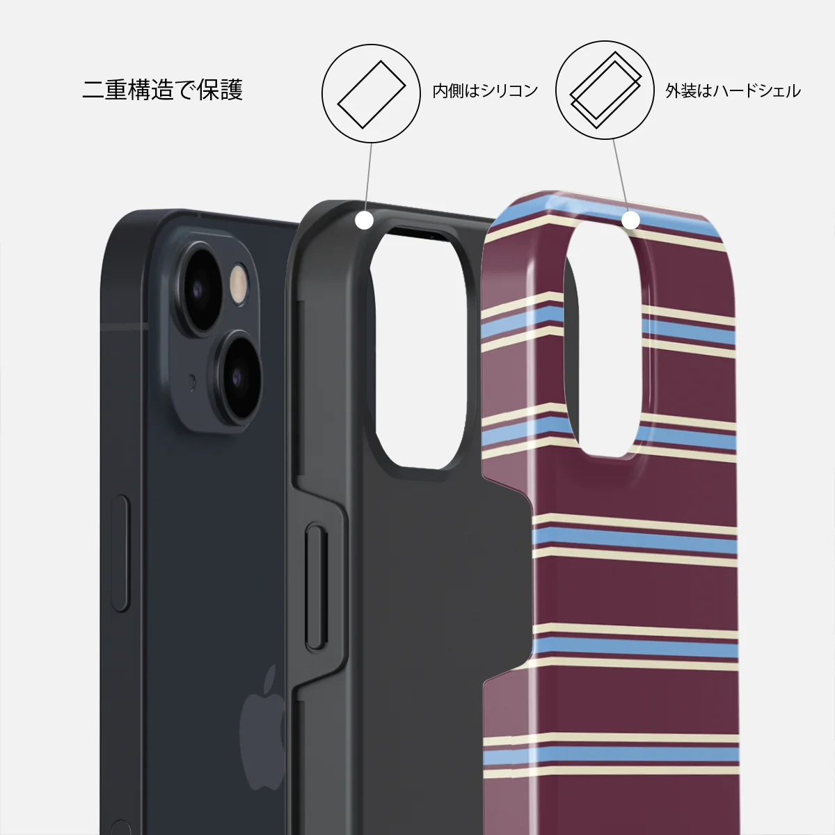 House Party - iPhone 13 ケース