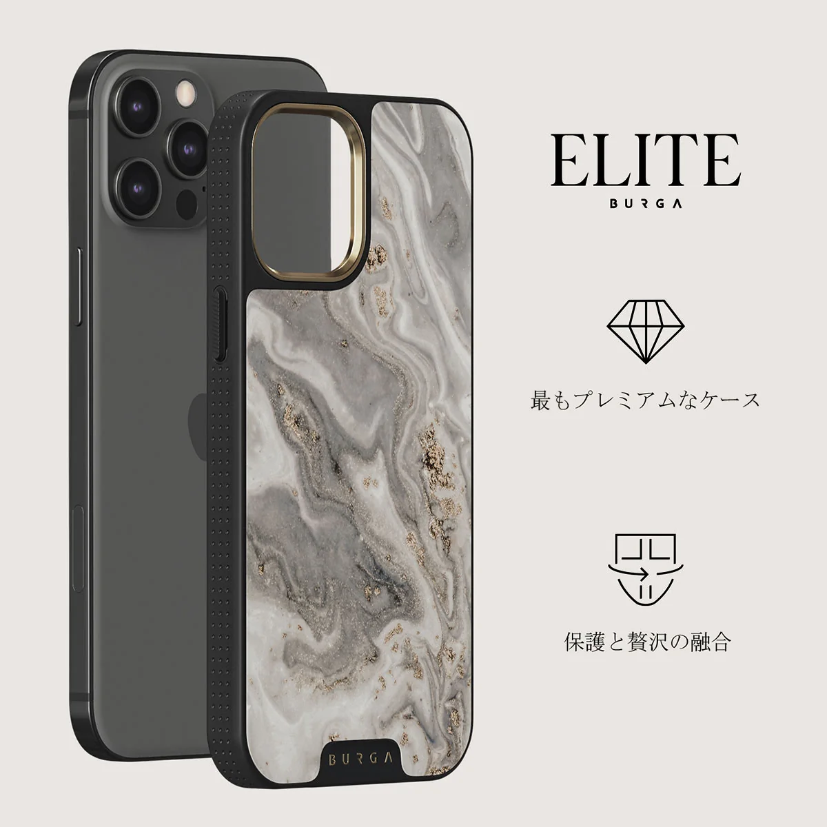 Snowstorm - Grey Marble iPhone 12 Pro Max ケース
