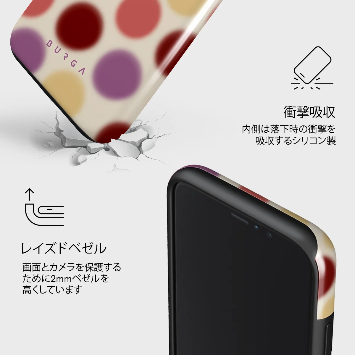 Double Trouble - iPhone 11 Pro Max ケース