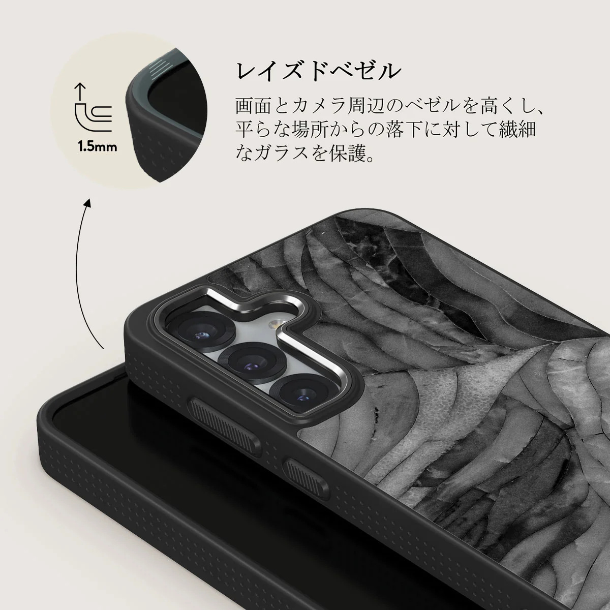 First Expedition - Samsung Galaxy S25 Plus ケース