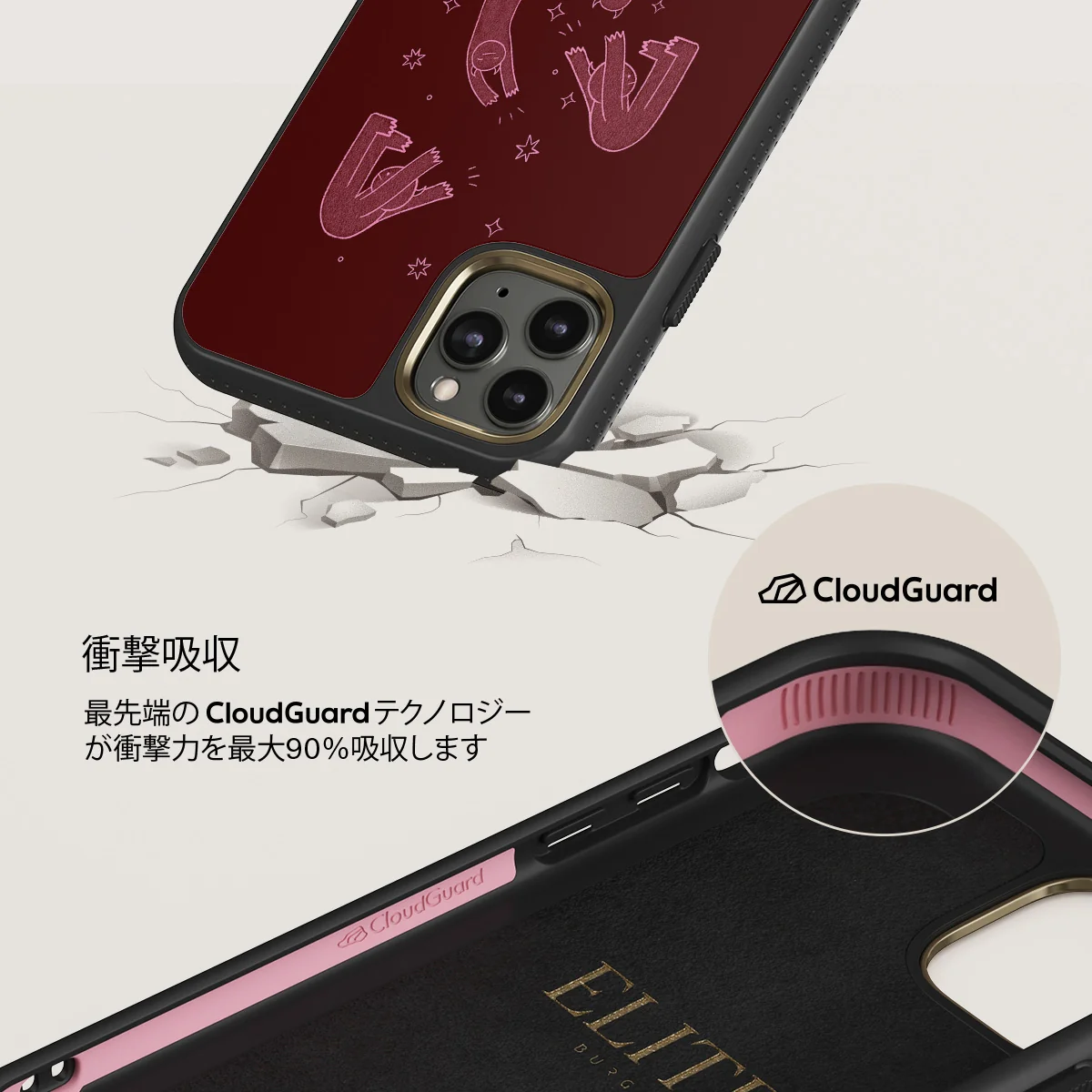 Inner Demons - iPhone 11 Pro ケース