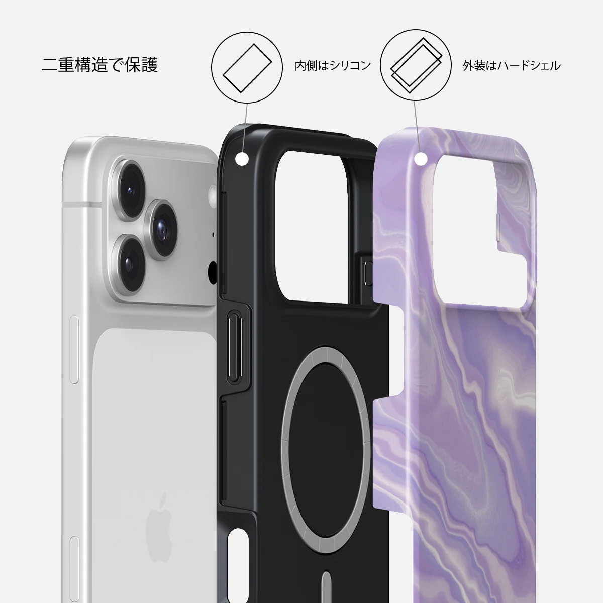 Cliché - iPhone 18 Pro Max ケース
