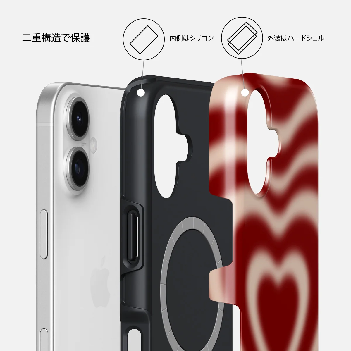 Sweet Affair - iPhone 17 ケース