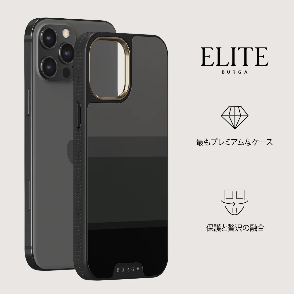 Monotone - iPhone 12 Pro ケース