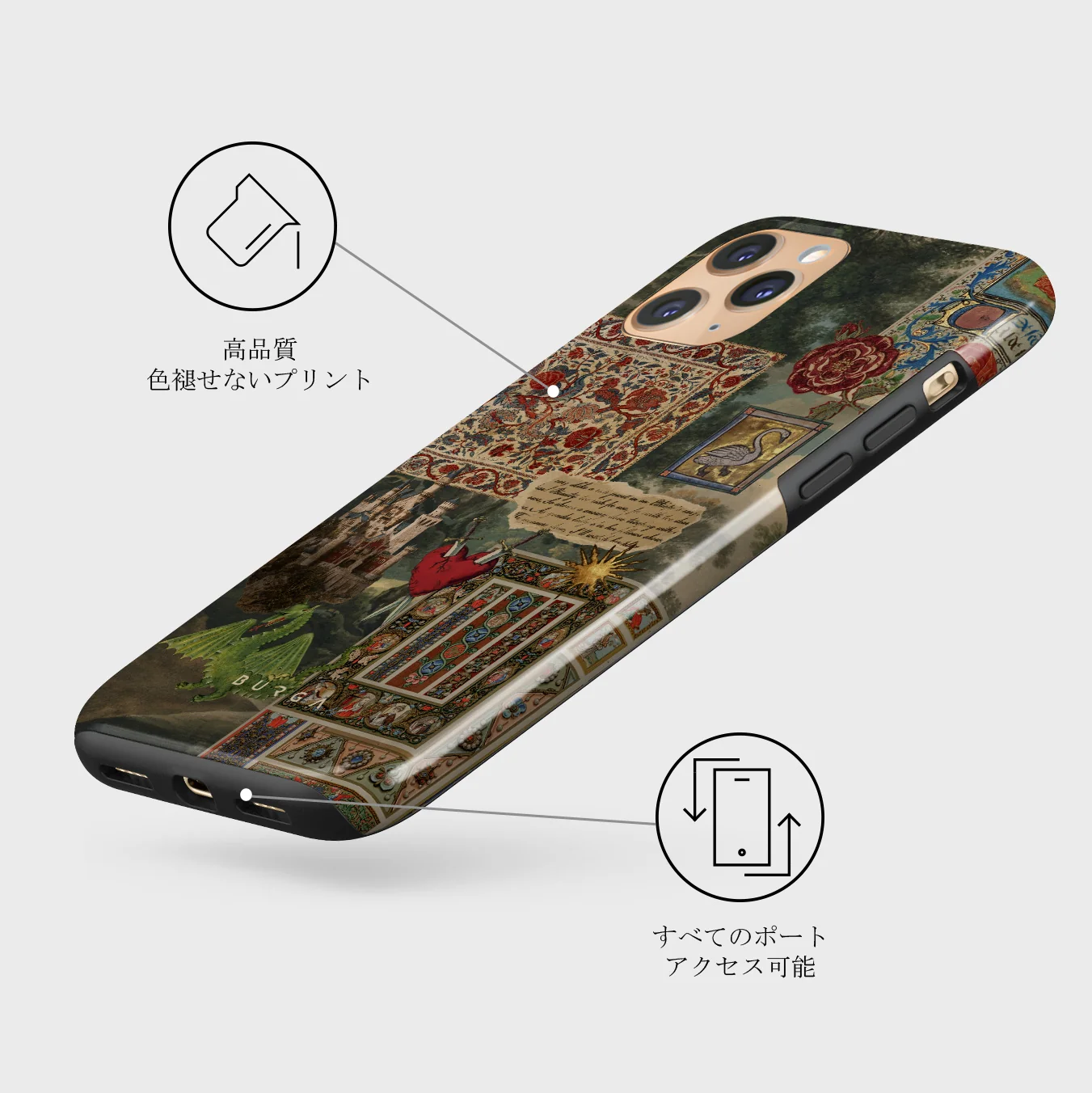 Oath - iPhone 11 Pro ケース