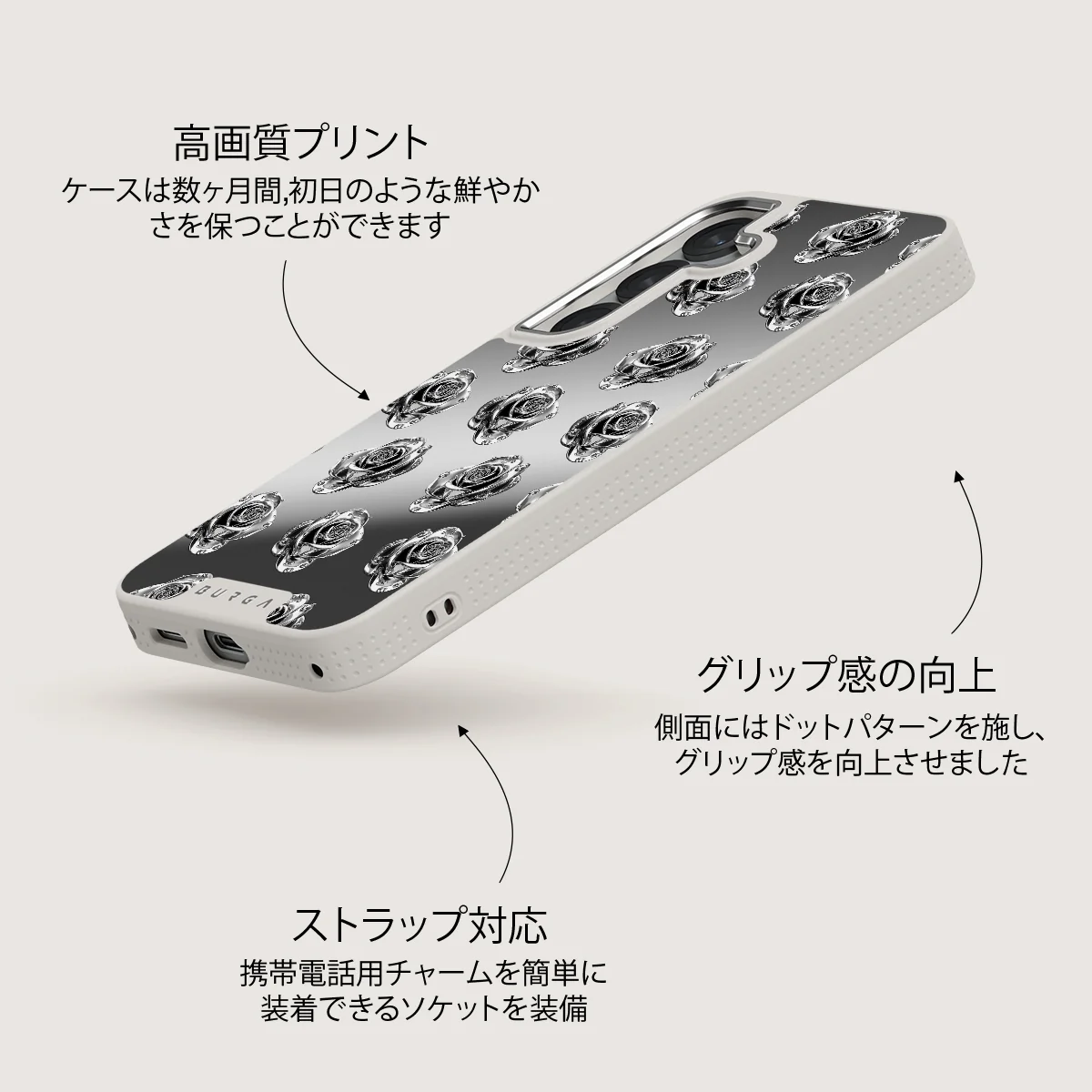Frozen - Samsung Galaxy S25 Plus ケース