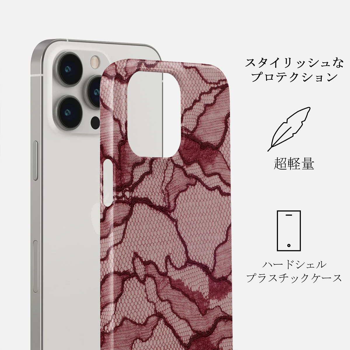 Office Siren - iPhone 13 Pro Case