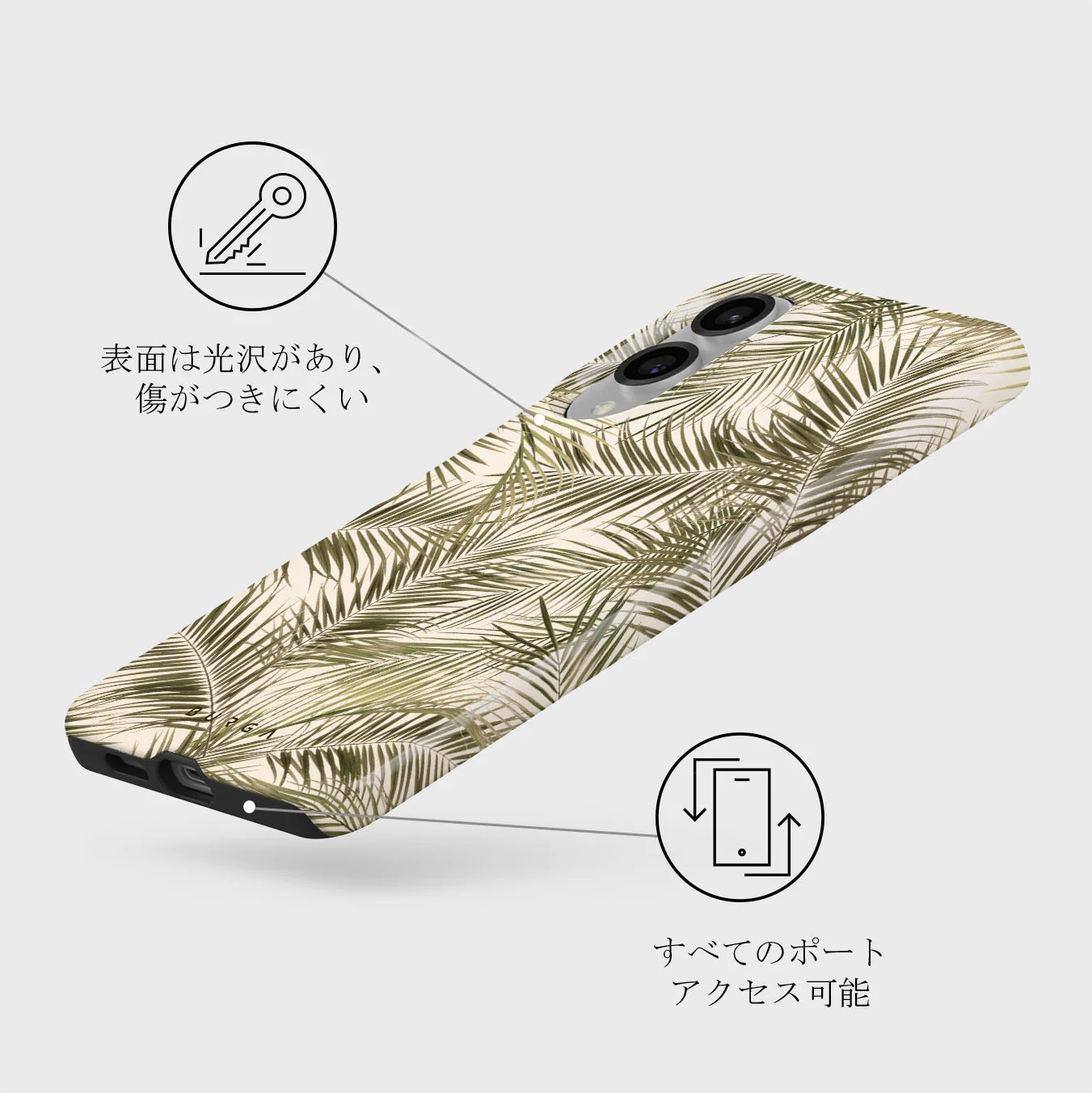 Happy Place - Samsung Galaxy S25 Edge ケース