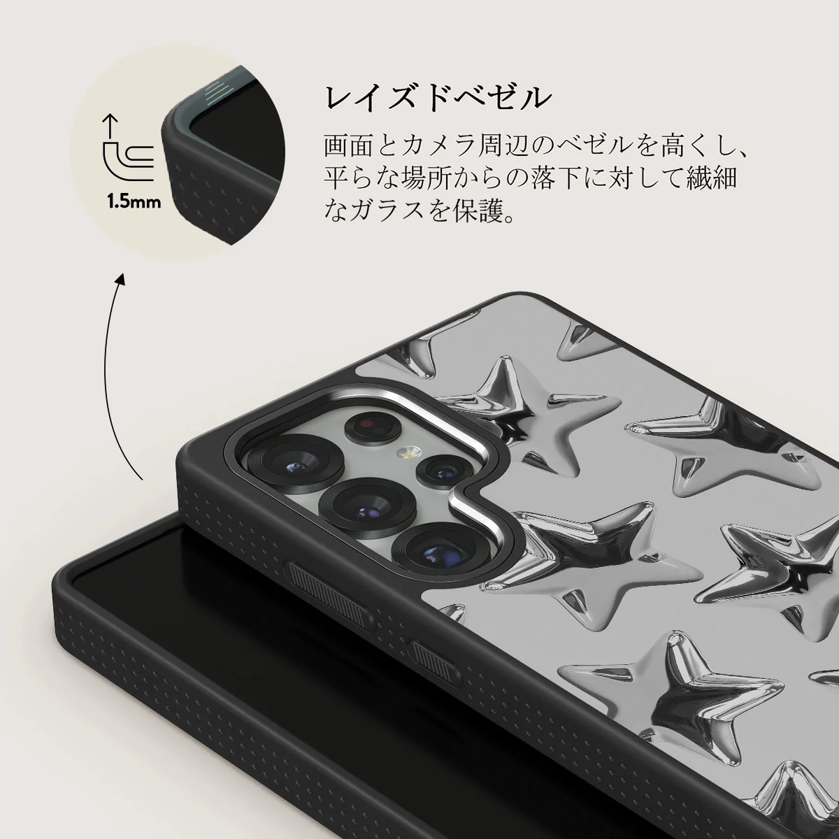Hotshot - Samsung Galaxy S25 Ultra ケース