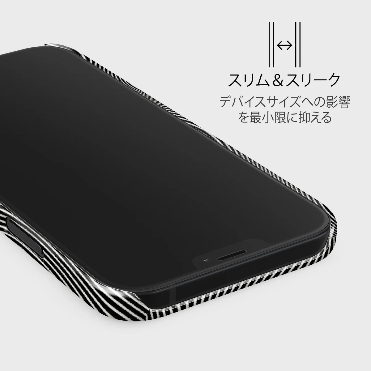 Aftershock - iPhone 12 Mini ケース