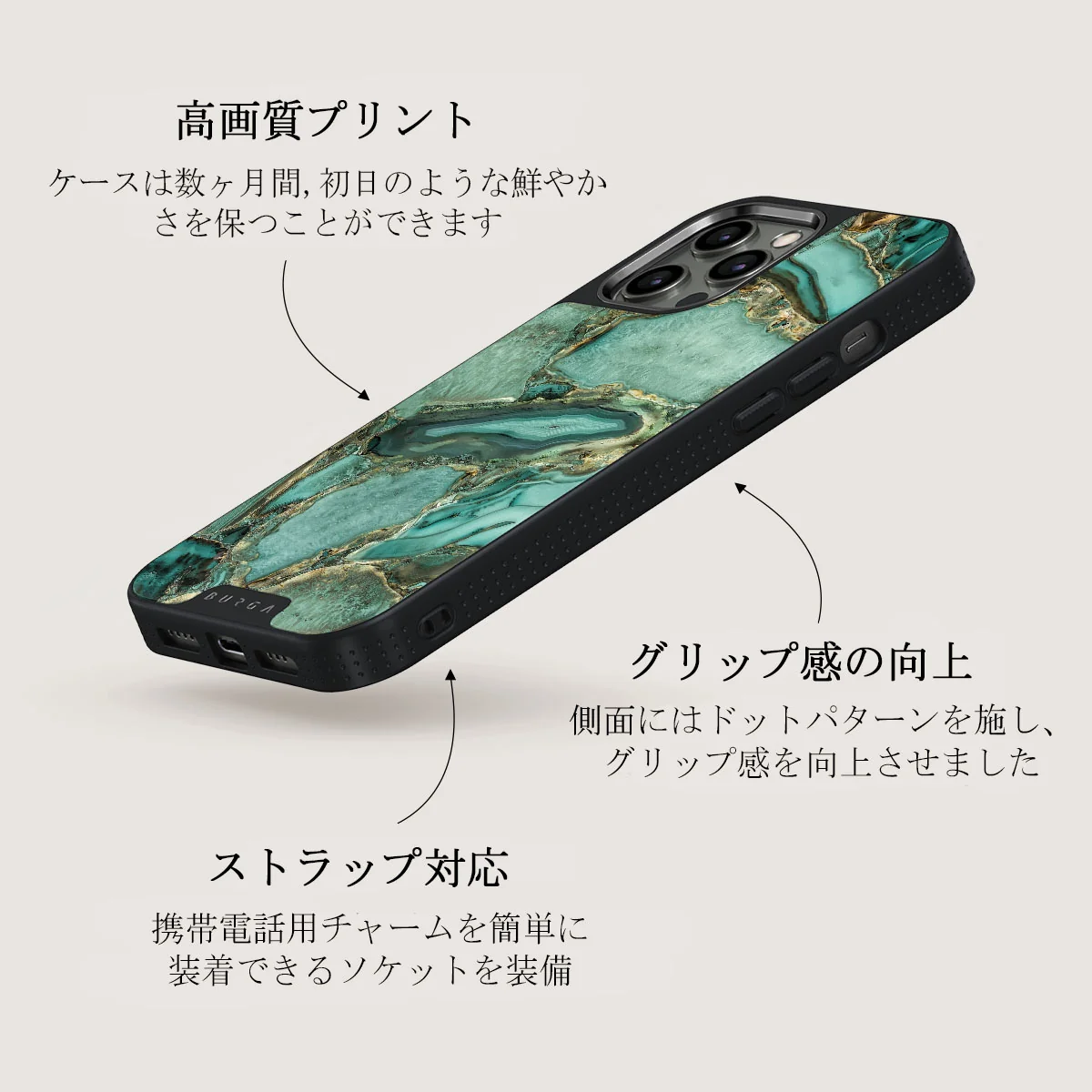Ubud Jungle - Turquoise iPhone 12 Pro Max ケース