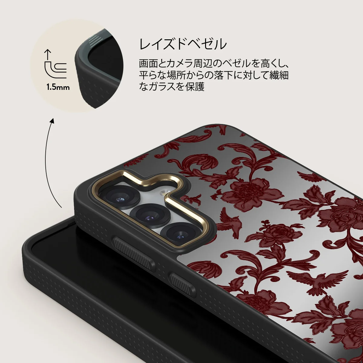 Capulet - Samsung Galaxy S25 ケース