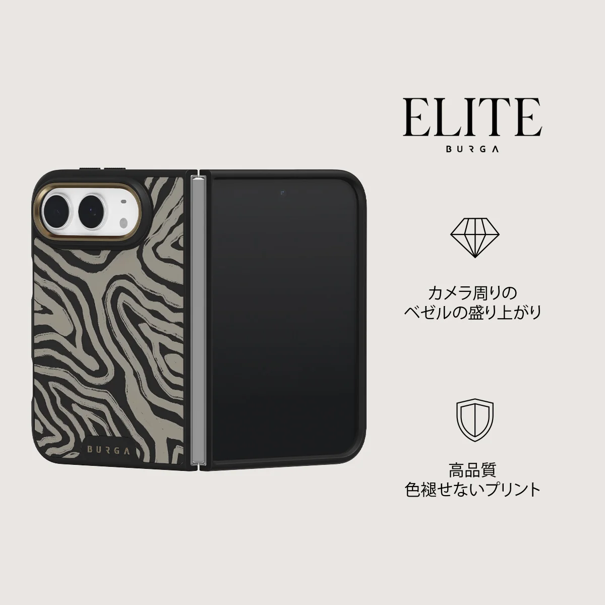 Black Sand - iPhone Duo ケース