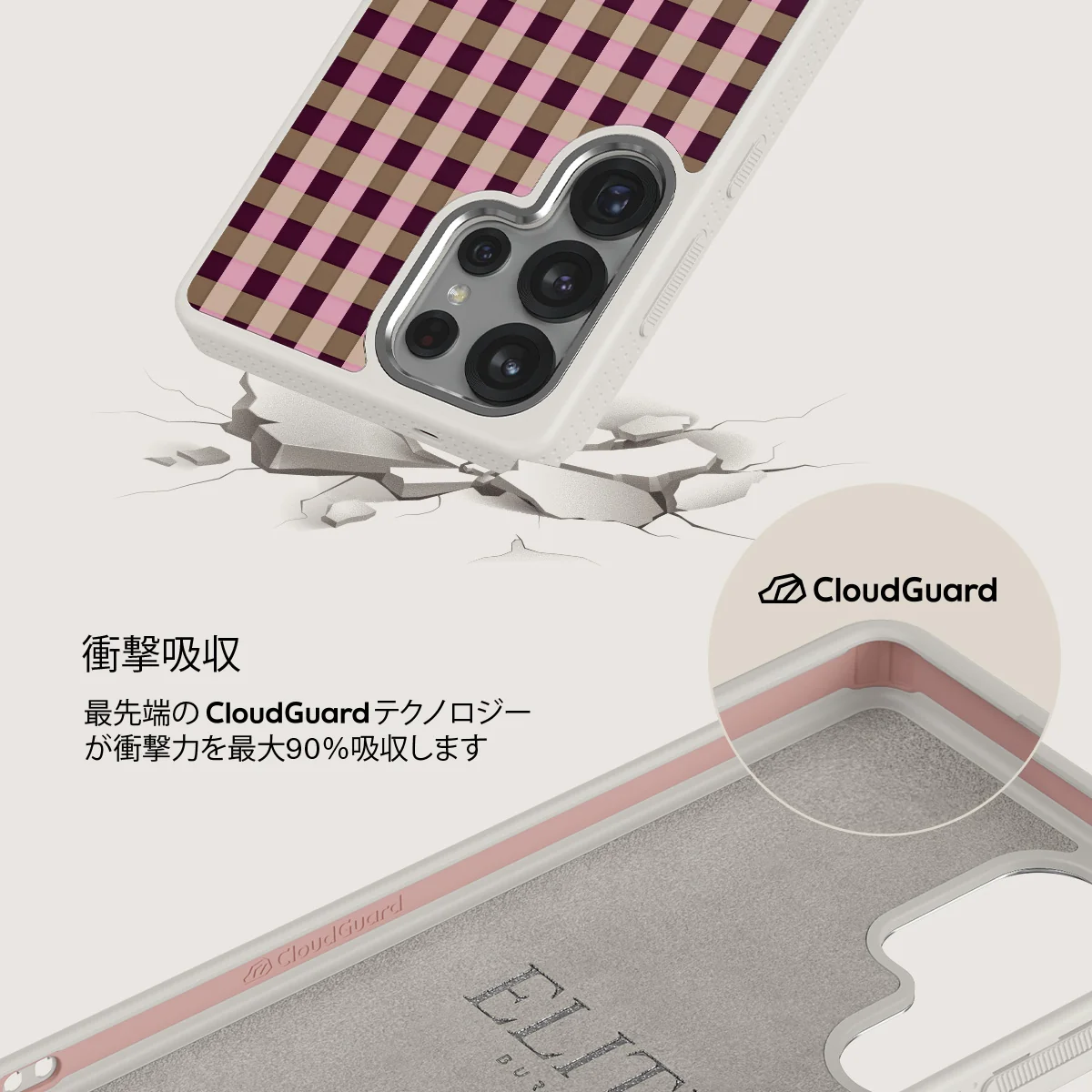 Clocked Out - Samsung Galaxy S25 Ultra ケース
