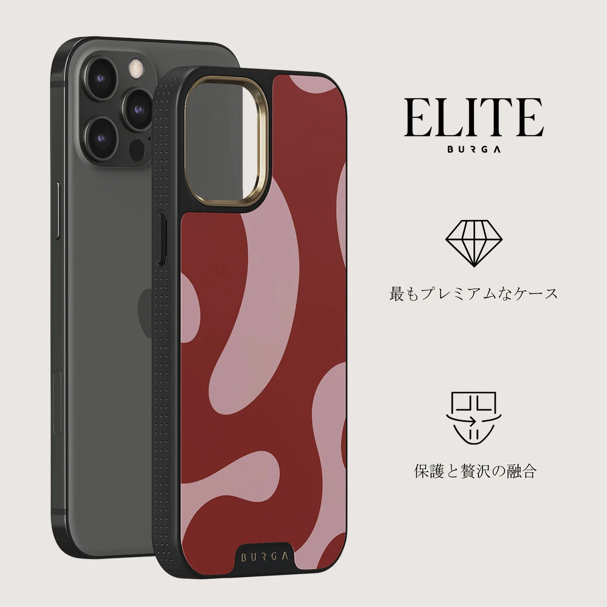 Flex - iPhone 12 Pro ケース