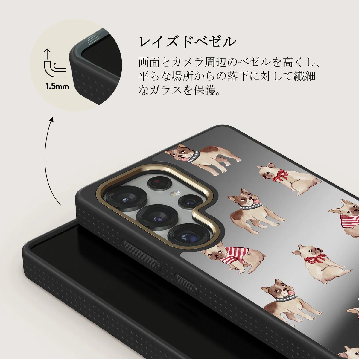 Monsieur - Samsung Galaxy S25 Ultra ケース