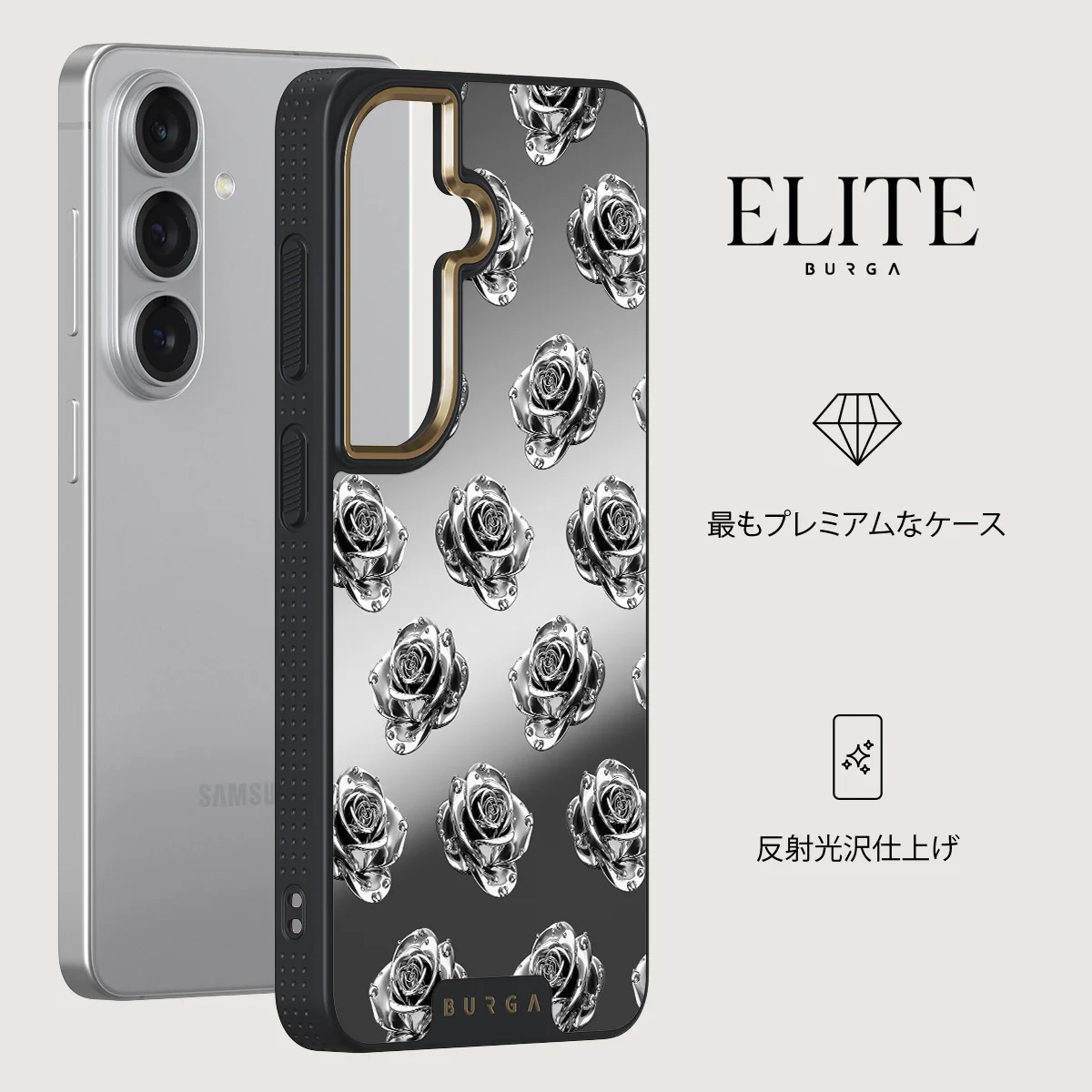 Frozen - Samsung Galaxy S26 Plus ケース