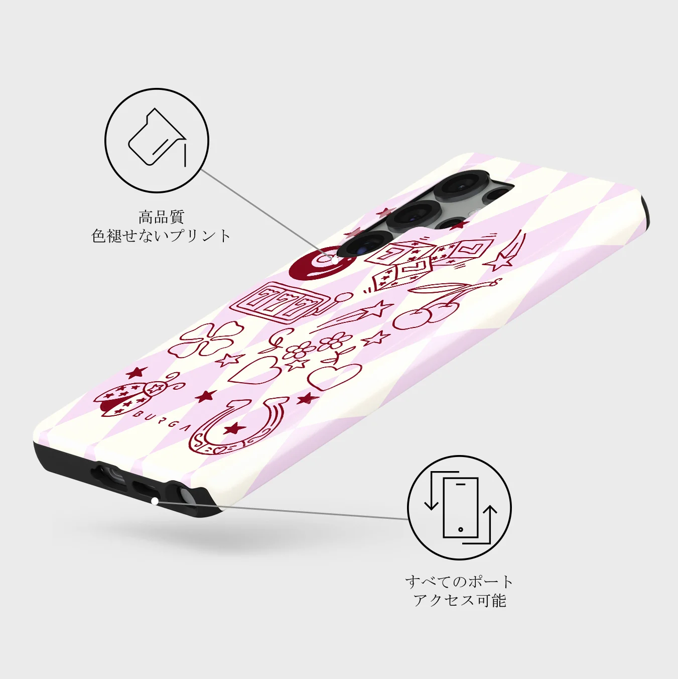 Manifesting - Samsung Galaxy S25 Ultra ケース