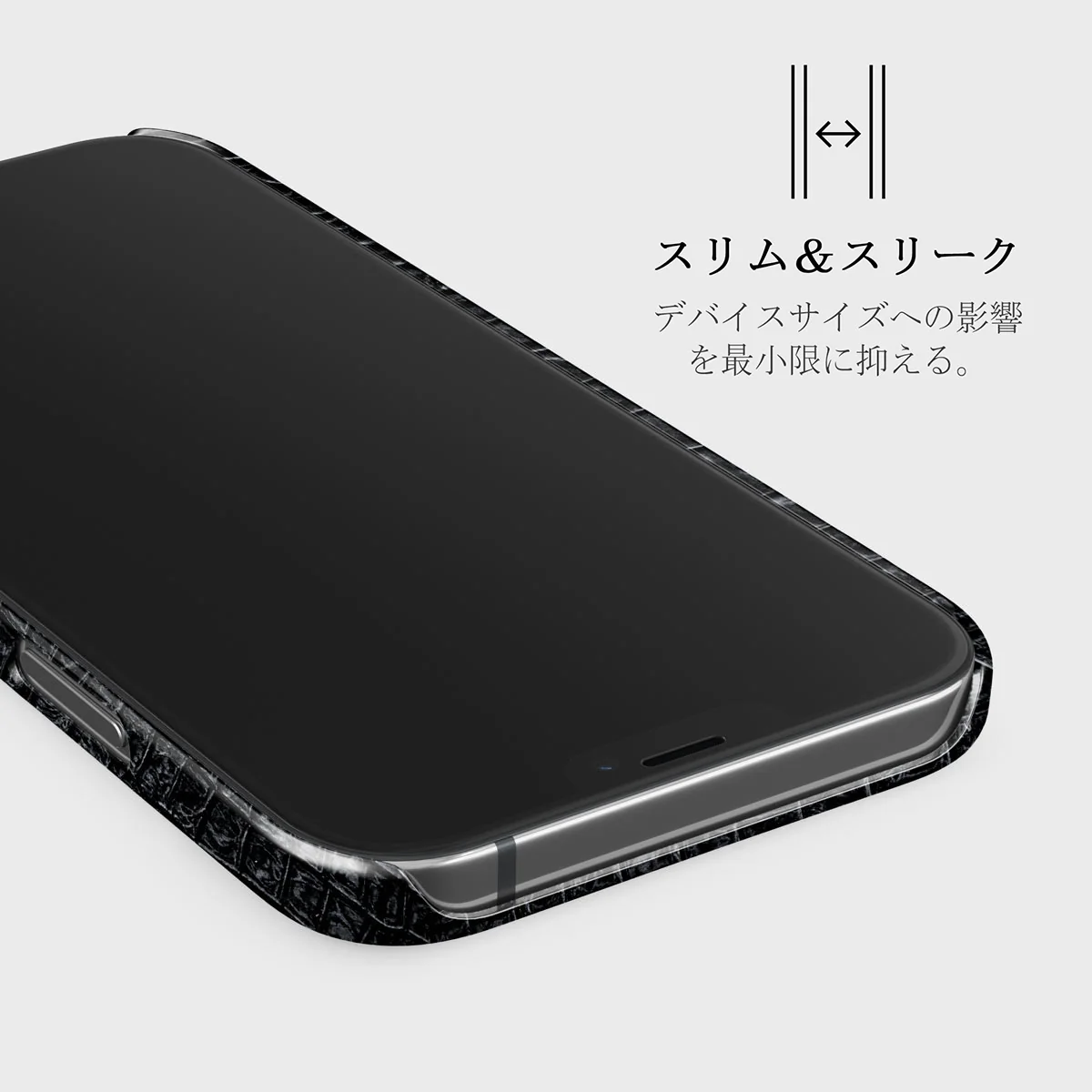 Reaper's Touch - Snakeskin iPhone 12 ケース