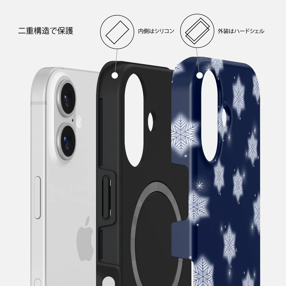 Frosty Pines - iPhone 16 Plus ケース