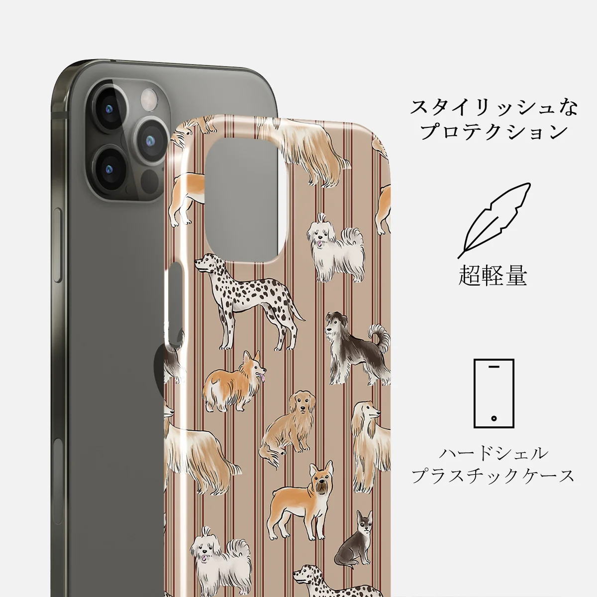 Playground - iPhone 12 Pro Max ケース