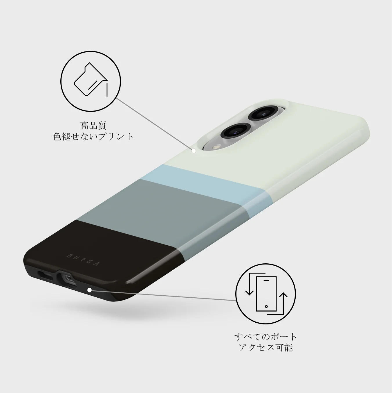 Cloudbreak - Samsung Galaxy S25 Edge ケース