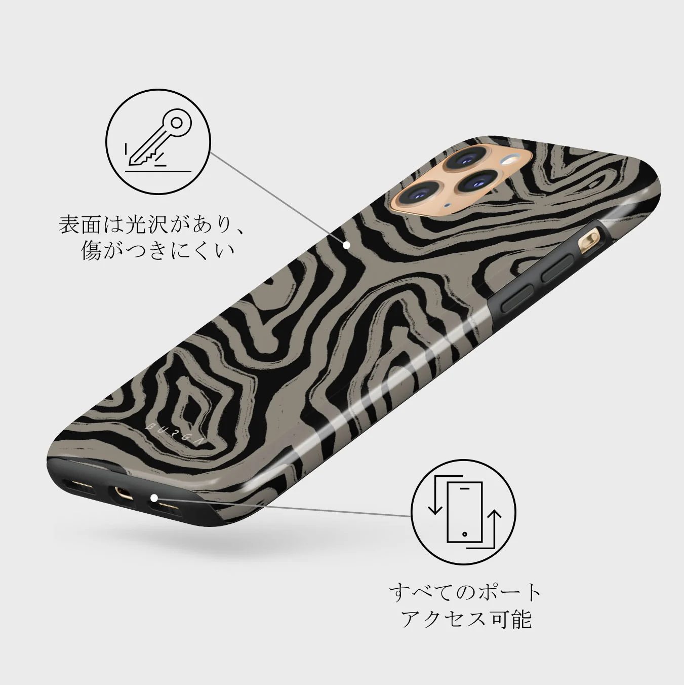 Black Sand - iPhone 11 Pro ケース