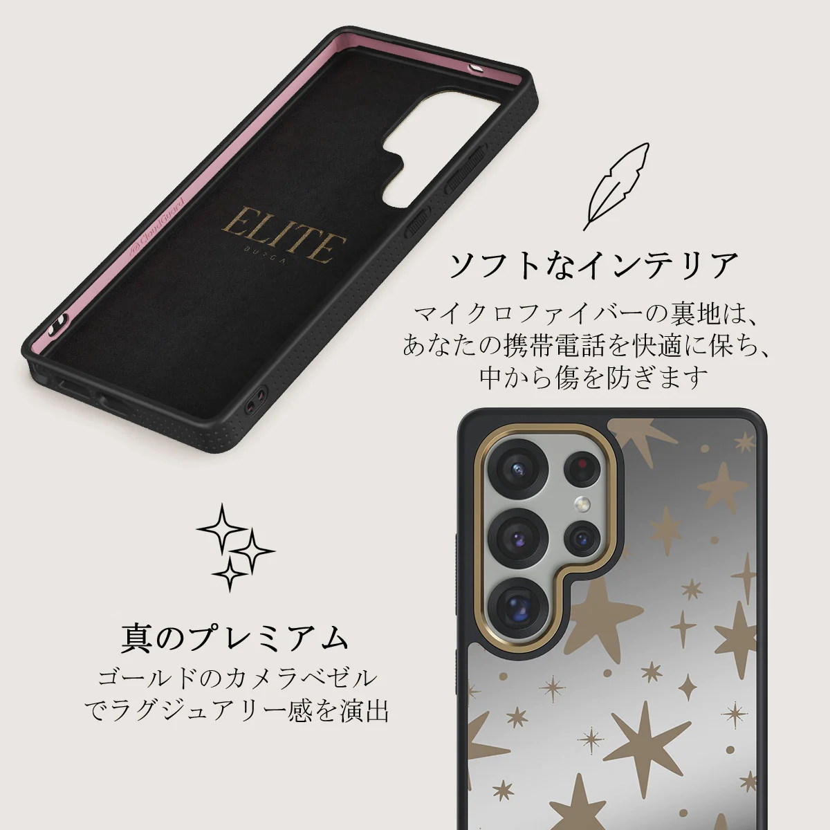 12 O'clock - Samsung Galaxy S25 Ultra ケース