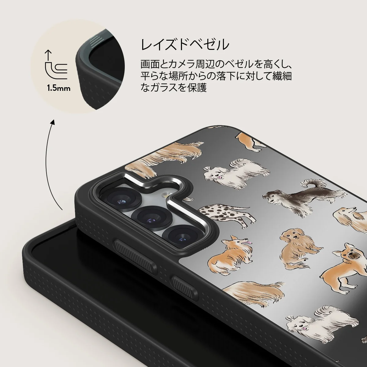 Playground - Samsung Galaxy S25 Plus ケース