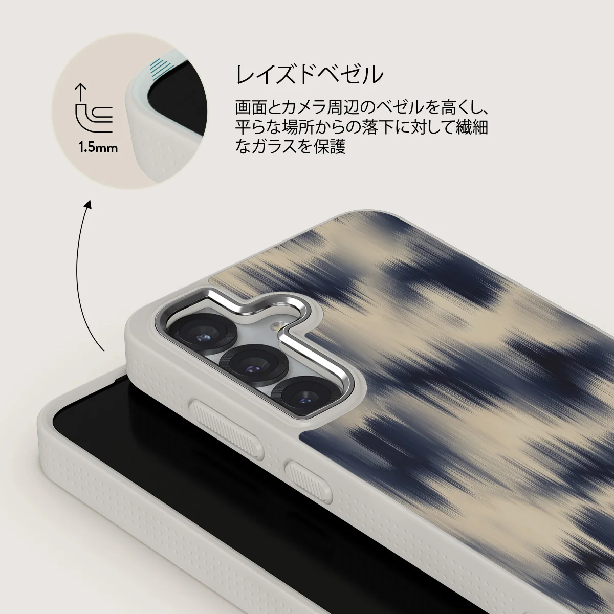 Avalanche - Samsung Galaxy S25 ケース
