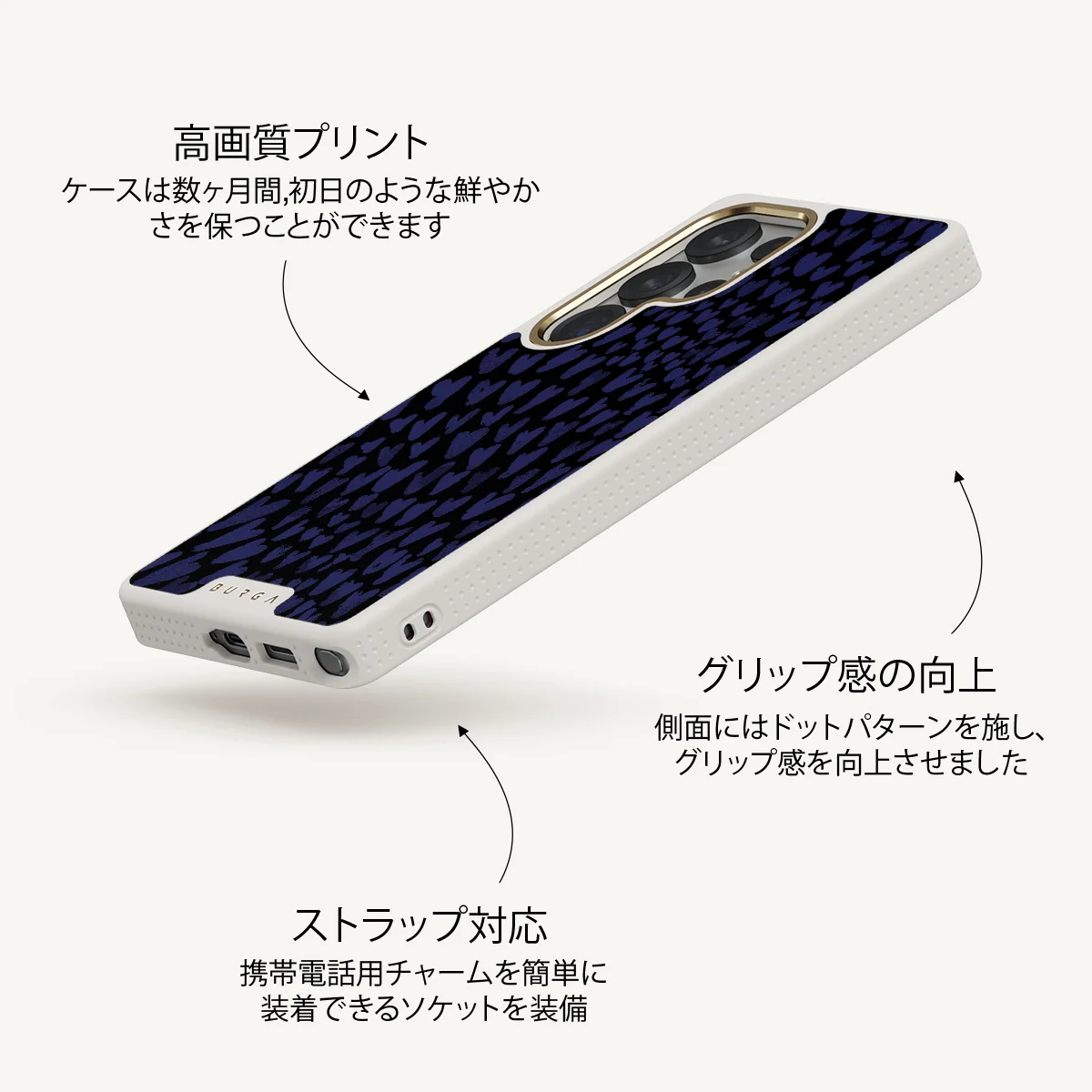 Electric - Samsung Galaxy S25 Ultra ケース