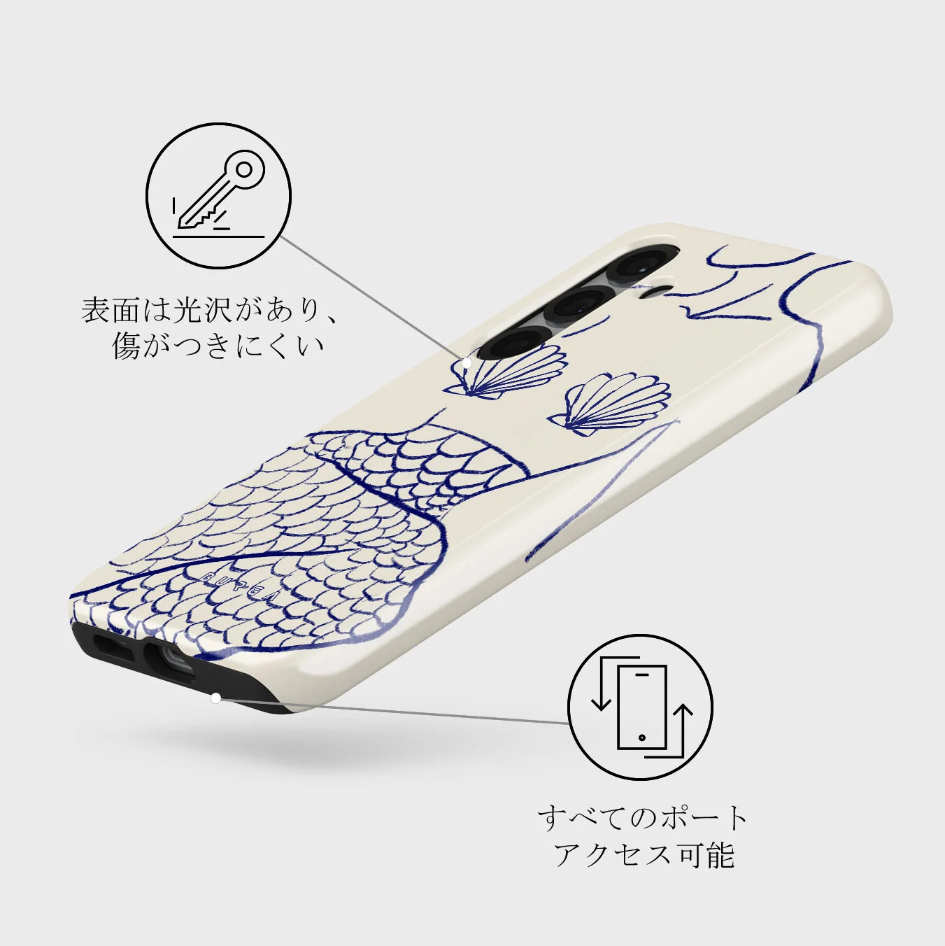 Marine Muse - Samsung Galaxy S25 Plus ケース