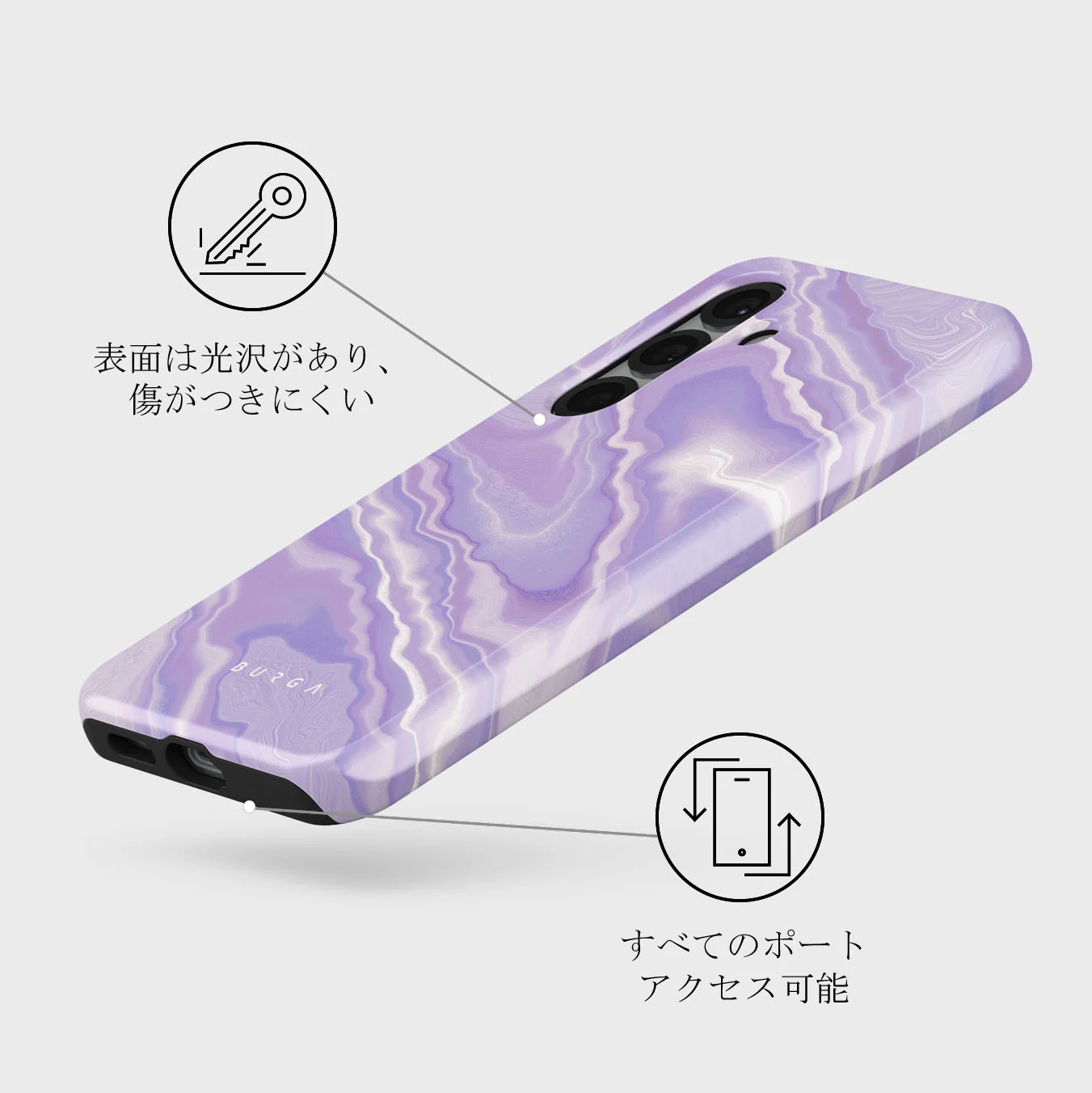 Cliché - Samsung Galaxy S25 Plus ケース