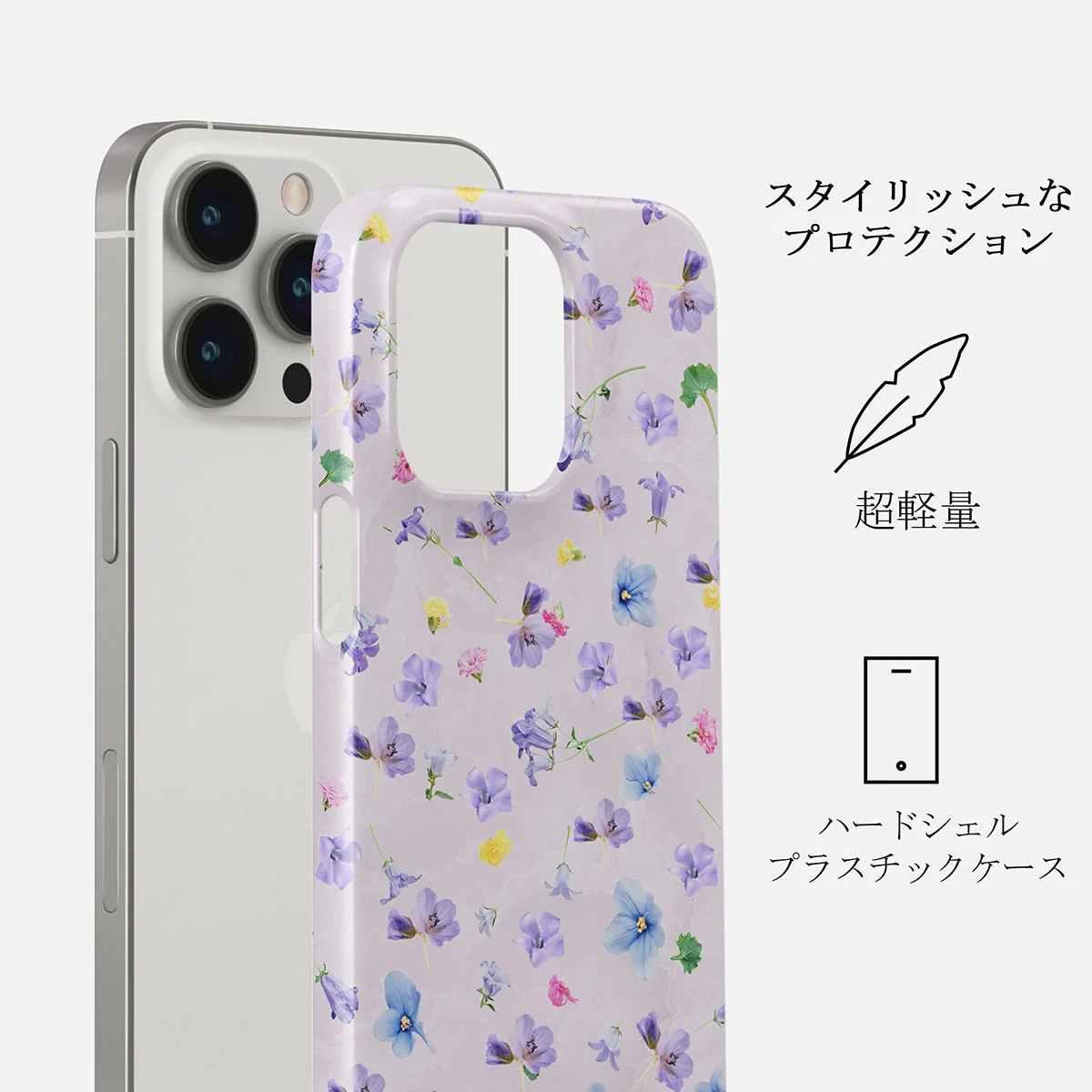 Wildflower - iPhone 14 Pro Max ケース