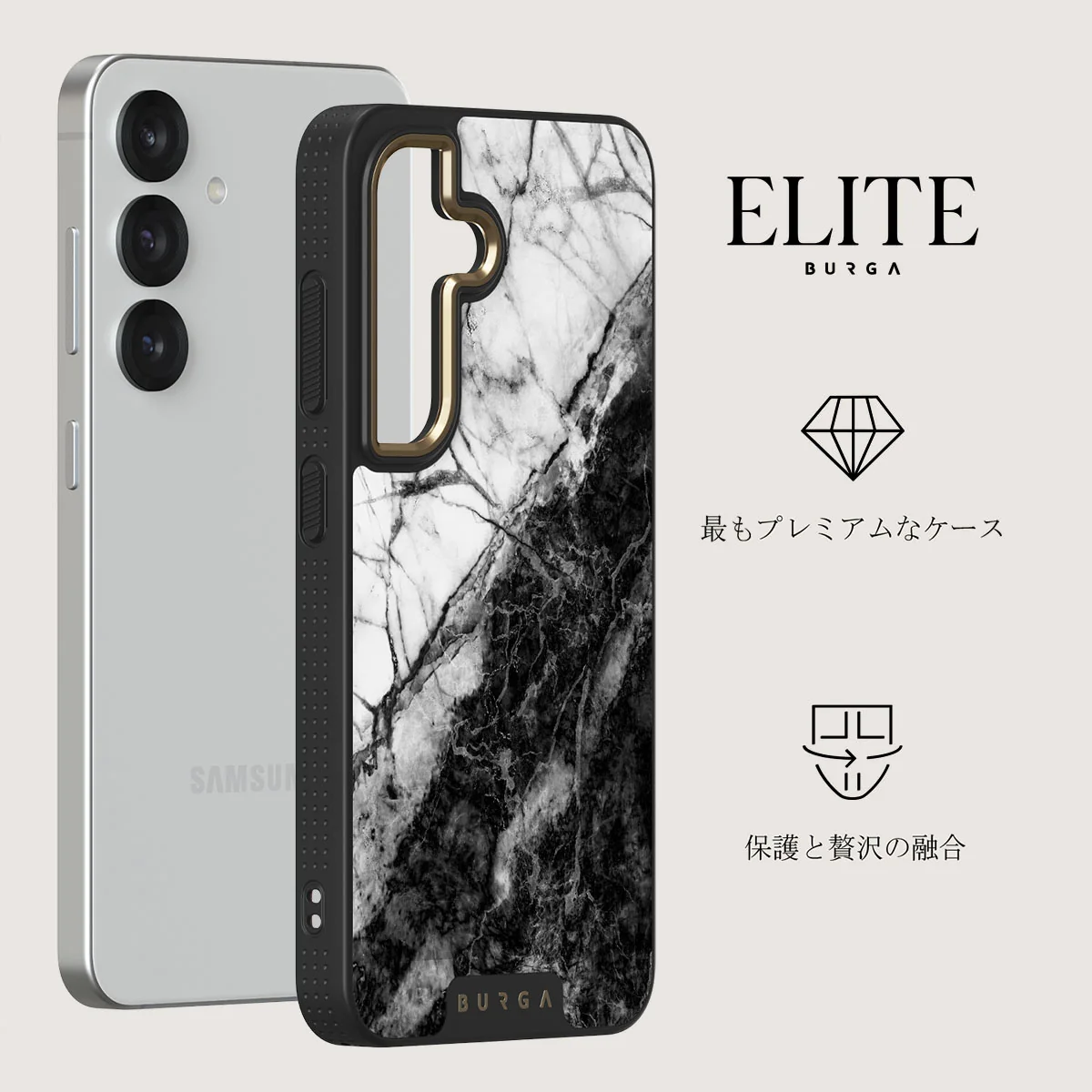 Fatal Contradiction - Samsung Galaxy S25 Plus ケース