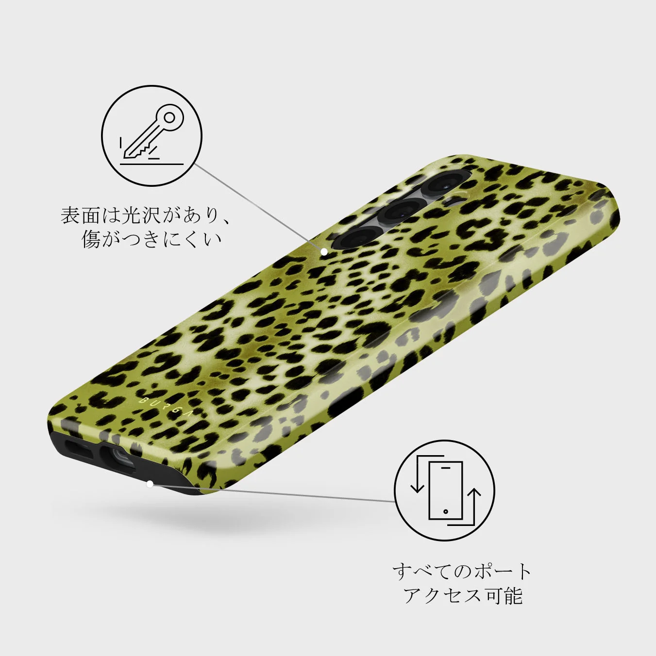 Enchantress - Samsung Galaxy S25 Plus ケース