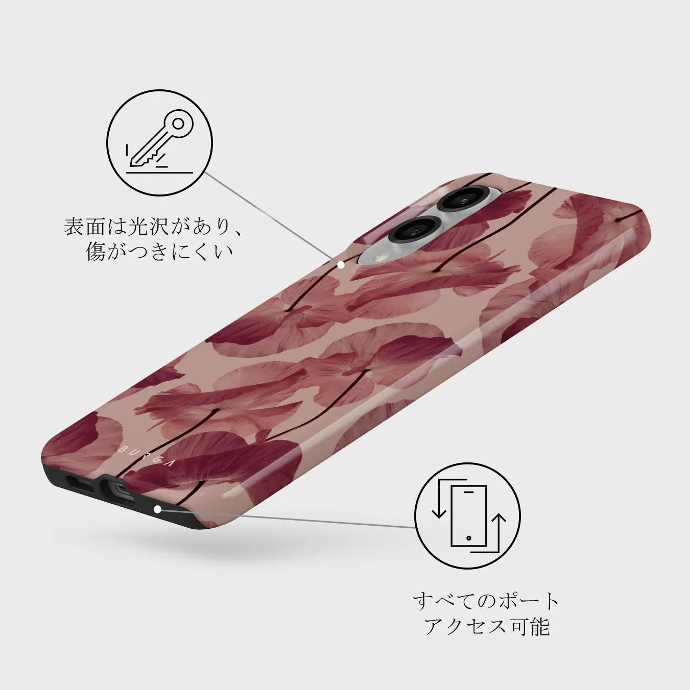 Tender Kiss - Samsung Galaxy S25 Edge ケース