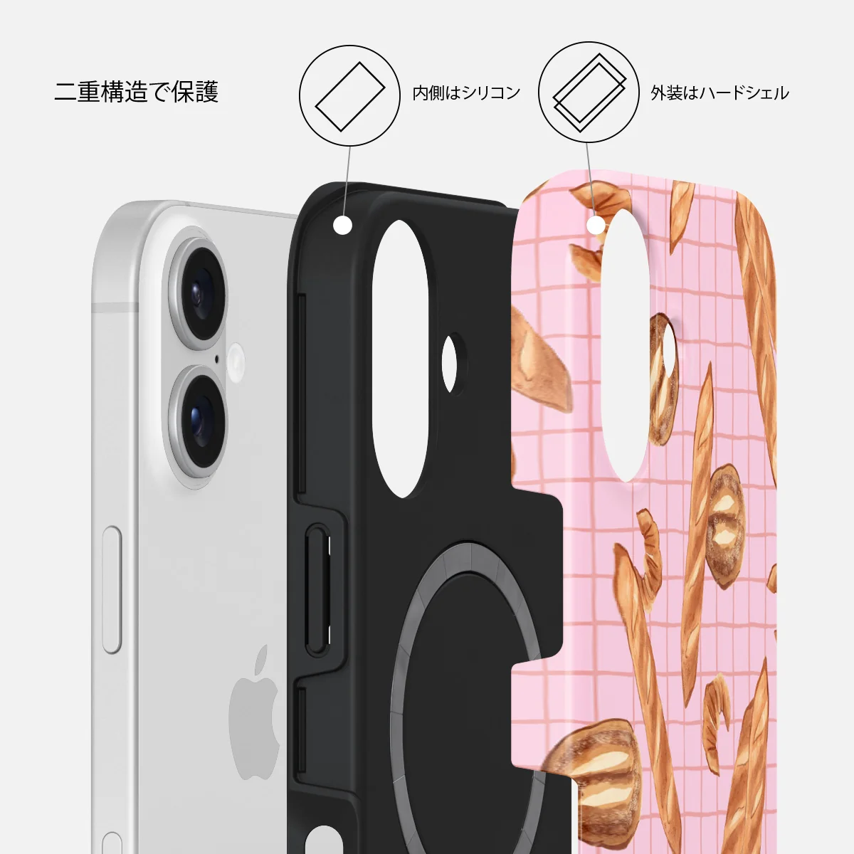 No Crumbs - iPhone 16 ケース