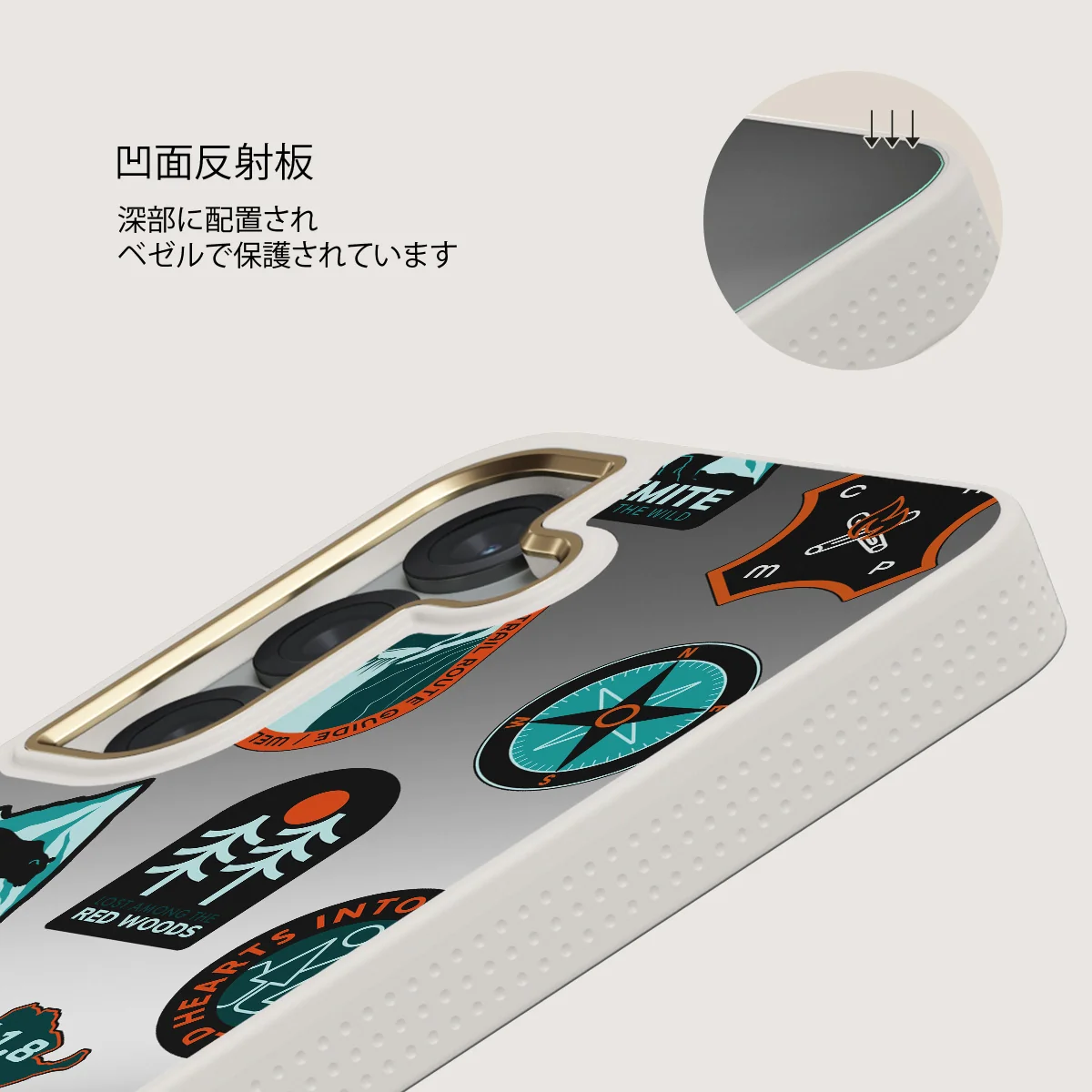 Basecamp - Samsung Galaxy S25 ケース