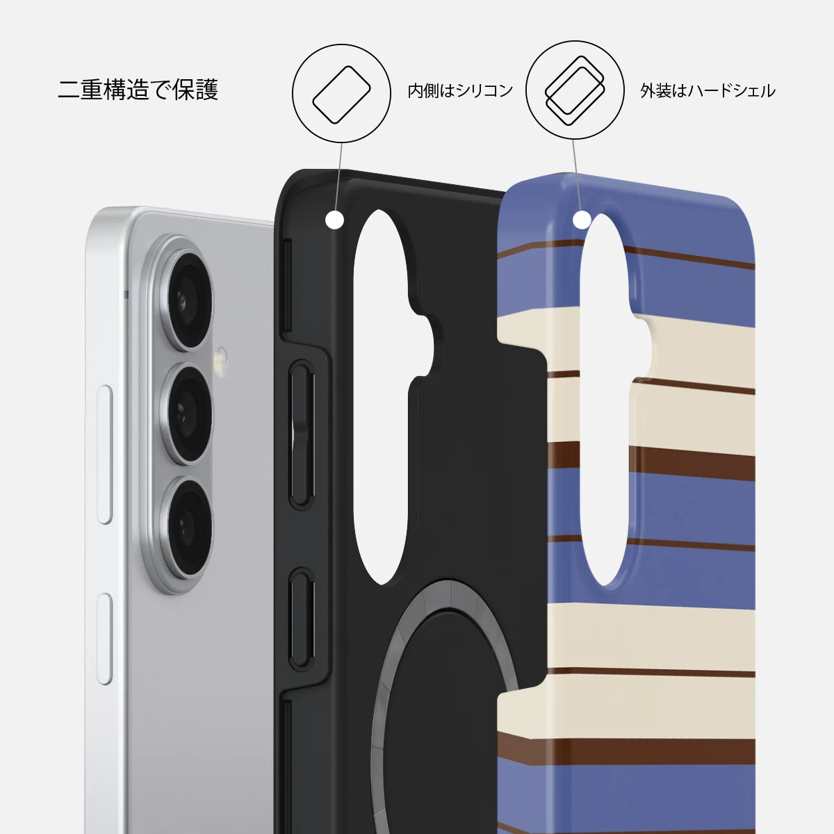 Biscotti - Samsung Galaxy S26 Plus ケース